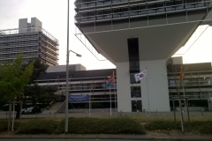 olivetti Hauptverwaltung Frankfurt
